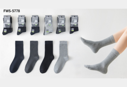 BASIC Fossa ženske čarape. Antibakterijske i bez mirisa "Dark" - 5 komada