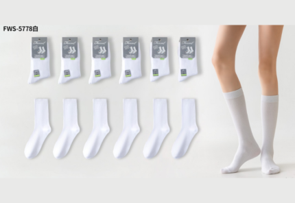 BASIC Fossa ženske čarape. Antibakterijske i bez mirisa "White" - 5 komada